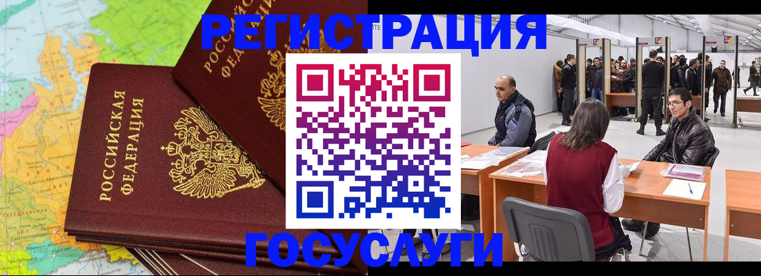 форма 3 в Корсакове