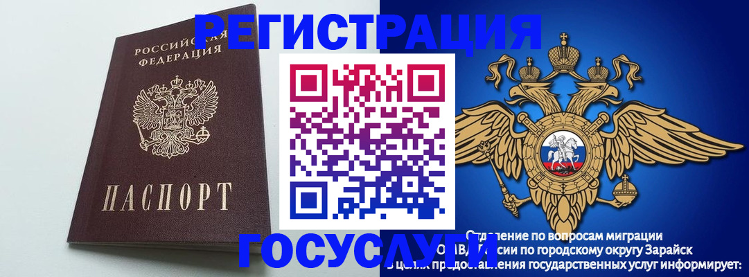 форма 3 в Корсакове